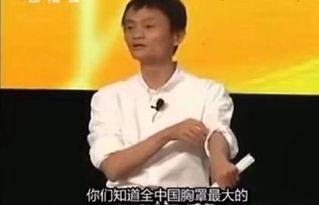 余伟最新爆料,揭秘娱乐圈惊人内幕  第2张