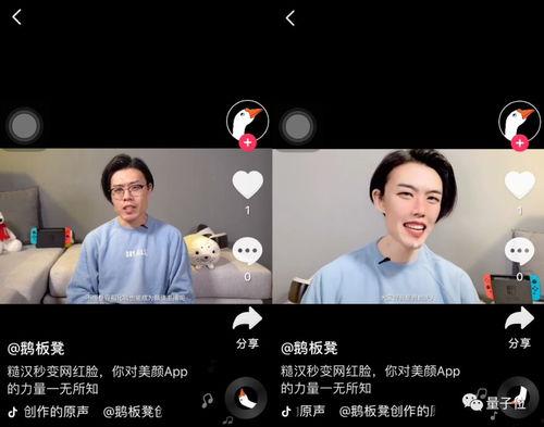 抖音宋小姐爆料视频,揭秘娱乐圈惊人内幕 第1张 抖音宋小姐爆料视频,揭秘娱乐圈惊人内幕 第1张
