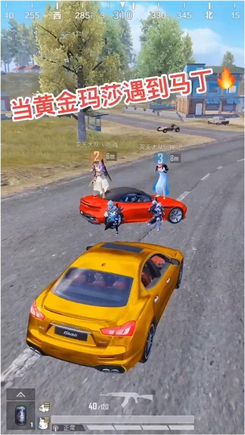 黄金玛莎返场最新爆料图片,最新爆料图片抢先看！  第2张